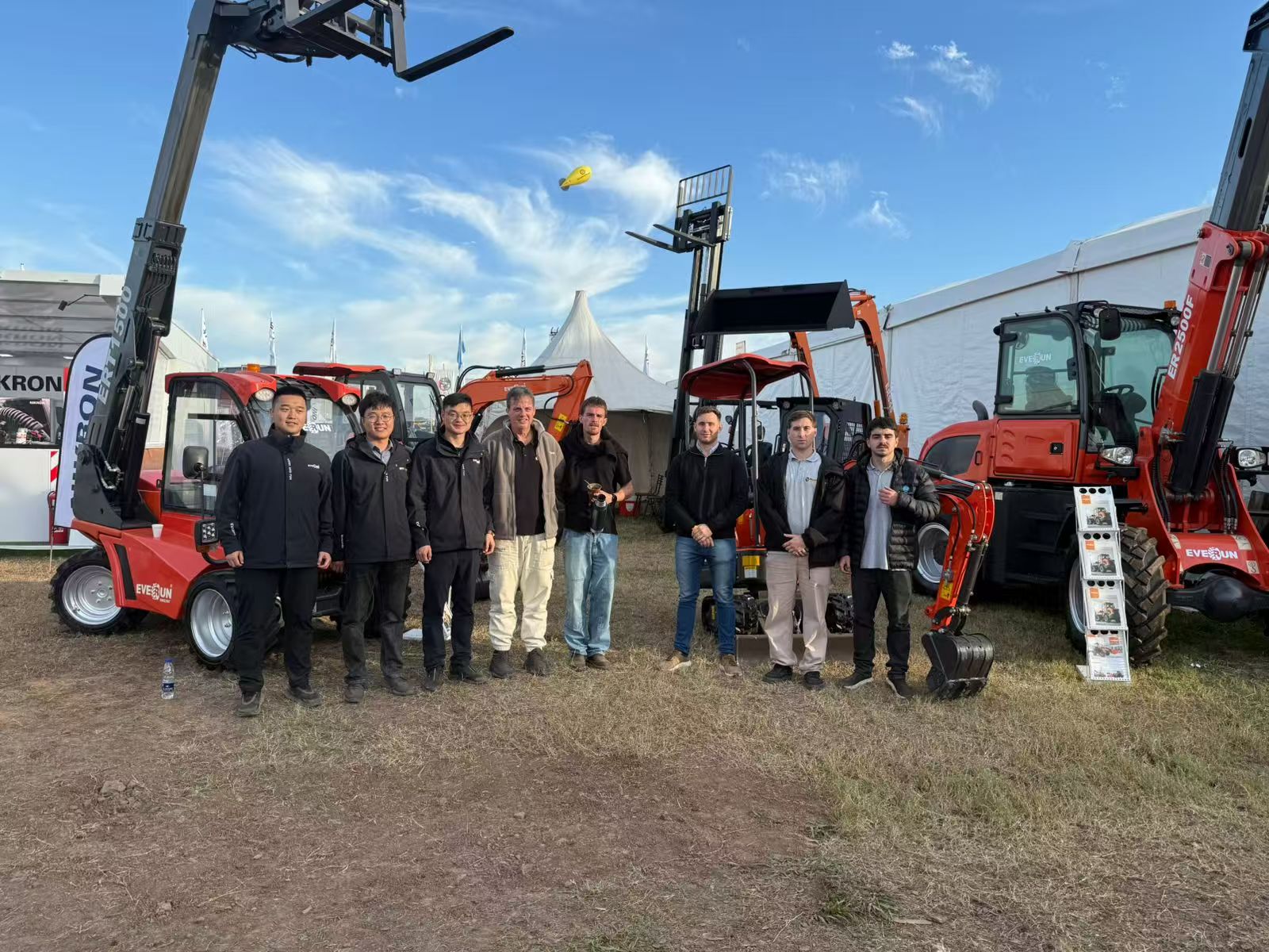 Everun at AgroActiva 2025