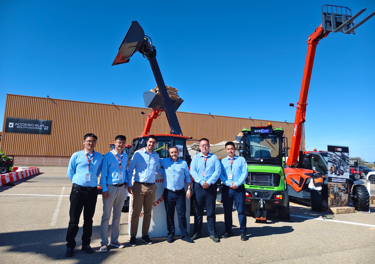 Everun’s 2026 Exhibition Plan