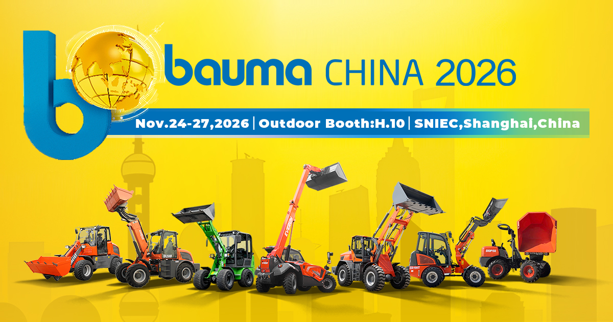 bauma china 2026 everun 
